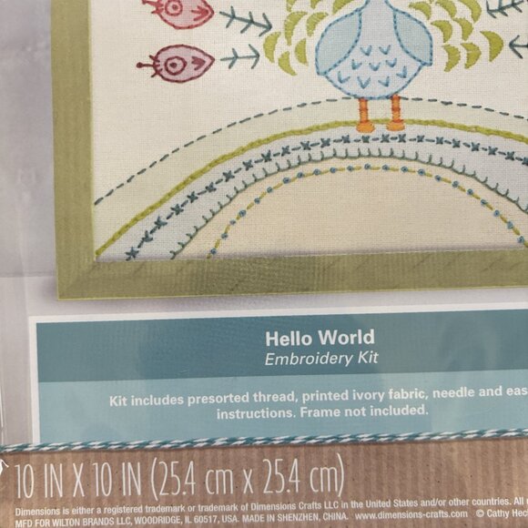 Hello World Peacock Design Embroidery Kit Cathy Heck Studio - Picture 2 of 3